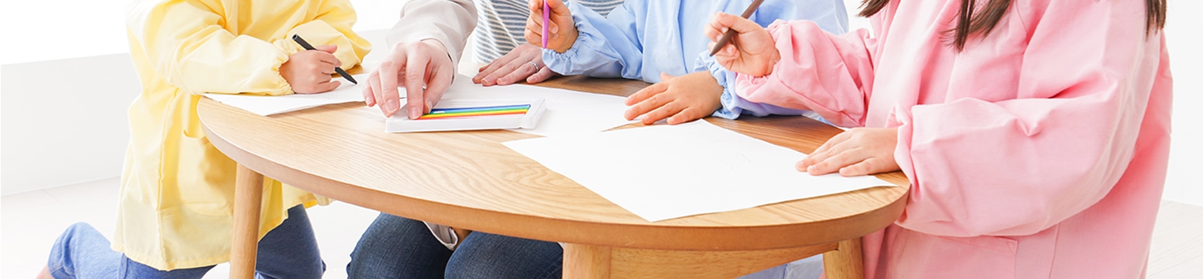 私たちについて